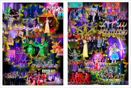 Фестиваль-конкурс «Талановита Молодь України 2018» Фестиваль-конкурс «Талановита Молодь України 2018»