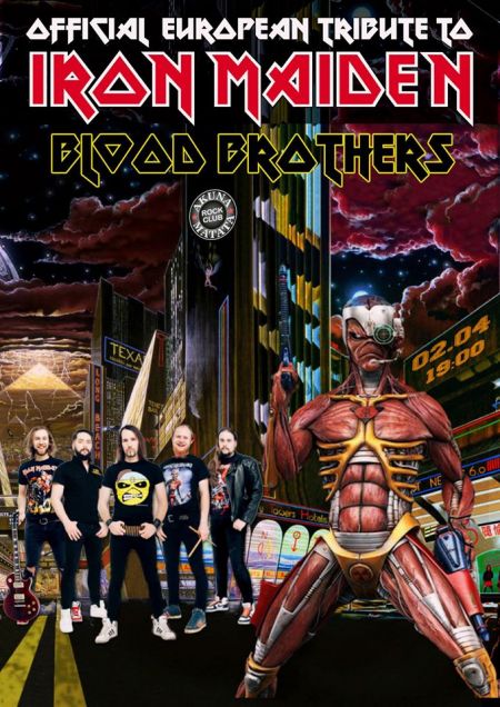Blood Brothers в Харькове! Blood Brothers в Харькове!