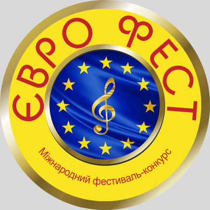 Євро фест 2019 Євро фест 2019