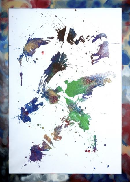 NEO CALLIGRAPHY. Арт-центр Я. Гретера NEO CALLIGRAPHY. Арт-центр Я. Гретера