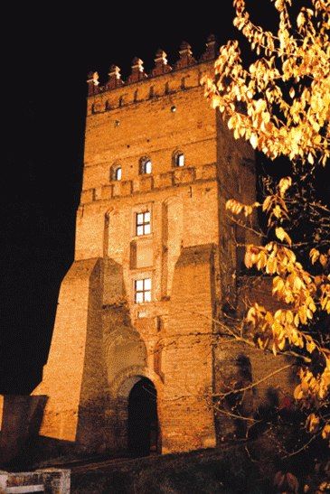 Луцький історико-культурний заповідник „Старий Луцьк” Луцький історико-культурний заповідник „Старий Луцьк”