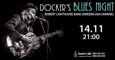 Robert Lighthouse Band. Docker's ABC Robert Lighthouse Band. Docker's ABC