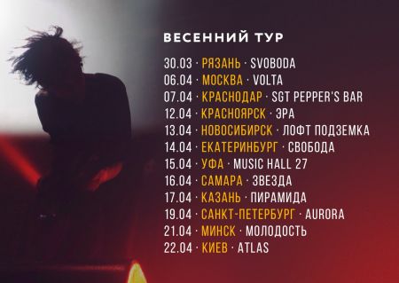 I am waiting for you last summer в Самаре I am waiting for you last summer в Самаре
