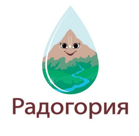 Фестиваль Радогория 2016 Фестиваль Радогория 2016